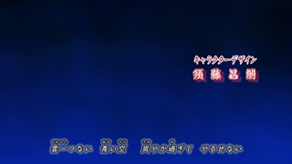 انیمه کاراگاه کونان [Detective Conan] قسمت۱۰۵۵