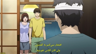 انیمه بابان‌بابان‌بان خون‌آشام Babanbabanban Vampire قسمت 10