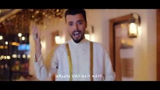 موزیک ویدیو عربی بمناسبت ولادت امام حسن مجتبی (سلام الله علیه) ۲۰۲۵