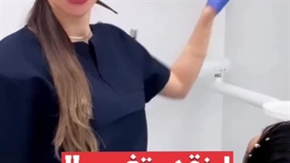 دکتر فاطمه زنگنه بایگی جراحی پف زیر چشم