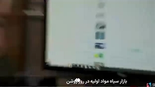 بازار سیاه مواد اولیه پتروشیمی