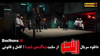 برنامه رینگو قسمت ۱۲ محمدرضا هدایتی