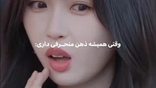 مکس سریال چینی اسکی به سوی عشق