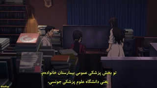 انیمه آمکو تاکائو:دکتر کاراگاه [Ameku M.D:Doctor Detective] قسمت۱۰ زیرنویس فارسی