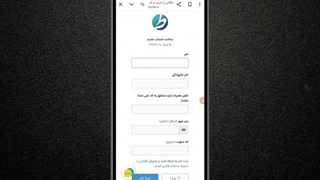 کسب درآمد آنلاین روزانه 1 میلیون تومان از سایت جدید طلاین 