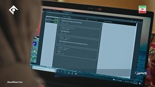 سریال شهباز قسمت 13