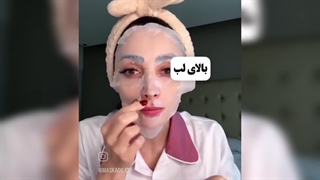 طریقه استفاده صحیح از ماسک ورقه ای صورت