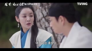 سریال کره ای ملکه تاج گذار قبل از طلوع خورشید برای دانلود به لینک زیر کلیک کنید