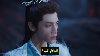 سریال چینی تا پایان ماه قسمت سی و سوم با زیرنویس چسبیده