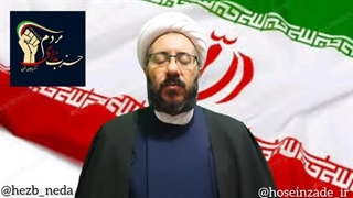 ارومیه ۲ فروردین