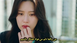 سریال دشمن عریز من قسمت دوم با زیرنویس چسبیده