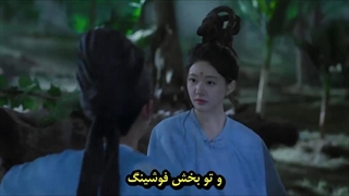 سریال چینی افسانه دختر مروارید قسمت دوم با زیرنویس چسبیده