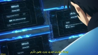 انیمه تک رو Solo leveling سولو لولینگ قسمت 10 با زیرنویس فارسی چسبیده
