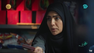 سریال مرهم قسمت 24