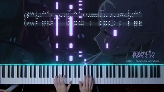 اندینگ انیمه فریرن آنسوی پایان سفر با پیانو