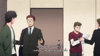 انیمهSolo leveling سولو لولینگ فصل 2 قسمت 4 با زیرنویس فارسی چسبیده