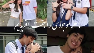 ❤️یوری سینگل