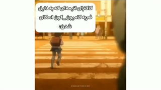 ادیت انیمه ای