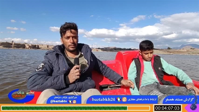 گزارش مستند همسفر