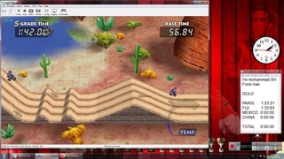 بازی Excitebike World Rally 2009 Gold Cup