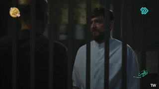 سریال مرهم قسمت 30 ( آخر )