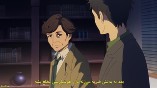 انیمه دکتر کارآگاه: آمکو تاکائو Ameku Takao no Suiri Karte قسمت 12 اخر