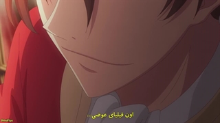 انیمه قدیسه زیادی بی نقص: نامزدم کنارم گذاشت و به یه فرمانروایی دیگه فروختم قسمت 1 زیرنویس فارسی