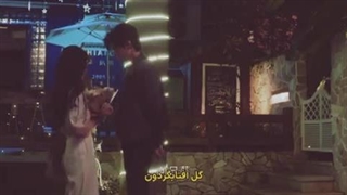 میتونم بگم قشنگ تر این کلیپ از این سریال این میتون باش