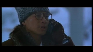 فیلم اولین برخورد ۱۹۹۶