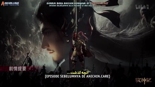 ایزد خدایان قسمت ۲۴