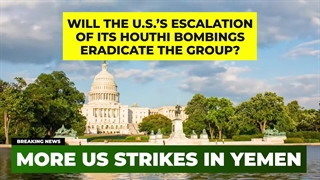 بمب های آمریکا بر سر حوثی‌ها ریخته شد