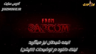 انیمه شیطان نیز میگرید قسمت 3