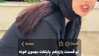 دلارام زارعی نامزد بهتاش در سریال پایتخت 7