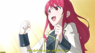 قسمت 01 انیمه دختری که مورد عنایت خدای گوریل قرار گرفت(Gorilla_no_Kami)+زیرنویس چسبیده