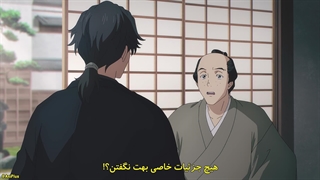 انیمه شمشیر شکارچی شیطان: کیجین گنتوشو Kijin Gentoushou قسمت 2