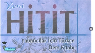 پک آموزشی نگاهی در ترکی استانبولی 1 و 2 و 3