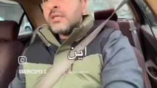 حالا همه مشهدیا