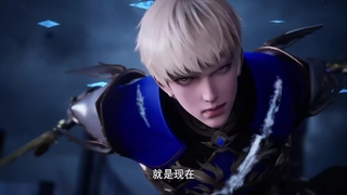 انیمه تخت و نشان Throne Of Seal فصل دوم قسمت 154 زیرنویس فارسی | اَنیــو