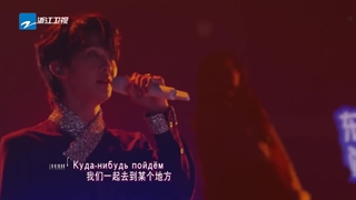 [Pure Performance Version] Wang He-ye & Yu Yan – “Don’t Let Love Wither”