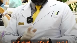 ارتودنسی در سن مناسب، دکتر داودیان