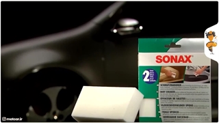 اسفنج جرم گیر سوناکس Sonax Dirt Eraser