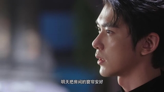 عشقی فراتر از نفرین قسمت ۱۸ (با هنرنمایی گائؤ ژنگ)