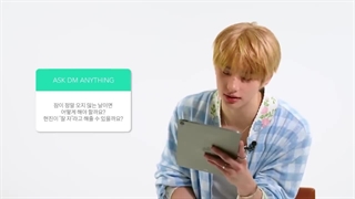 مصاحبه هیونجین STRAY KIDS با Arena Homme همراه زیرنویس فارسی آنلاین. کپ