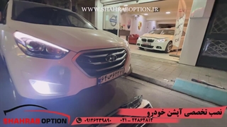 تعویض جلوپنجره ی توسان ب مدل سانتافه ای و نصب هدلایت پرژکتور توسان