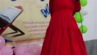 پرنسس زیبایی ایران