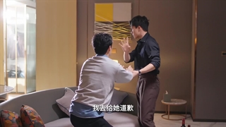 ازدواج با دشمن دشمنم قسمت ۲۰