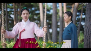 قسمت اول سریال عزیزترینم +زیرنویس چسبیده فارسی My Dearest 2023  با بازی نام گونگ مین