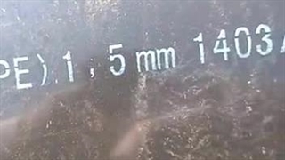 ورق ژئوممبران پلی اتیلن گستران البرز عرض 8 متر