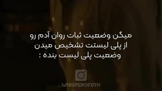 کیا پلی لیستشون اینجوریه؟؟