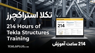 تیزر تبلیغاتی